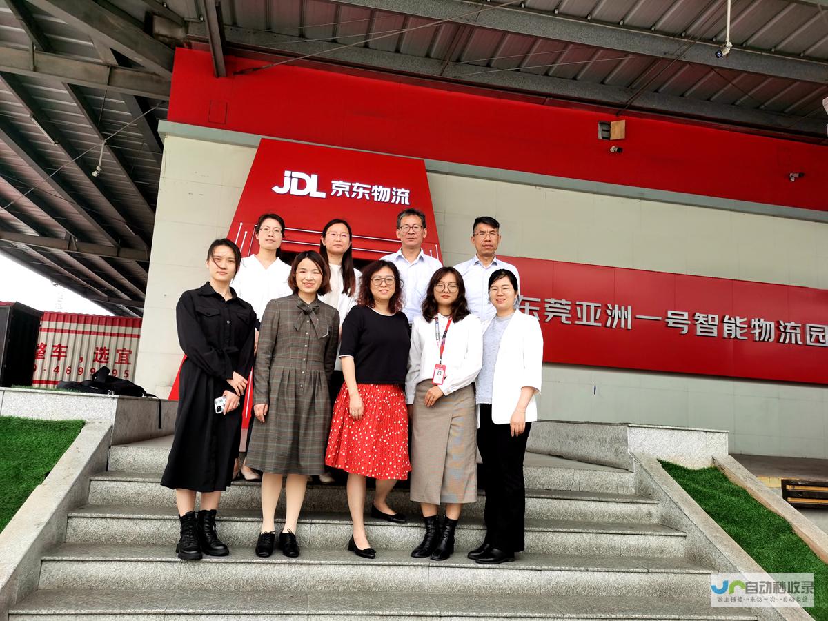 东莞专业APP开发公司：定制优质移动应用，助力企业发展