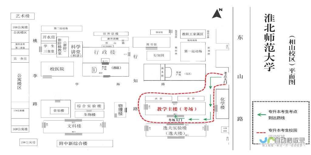 淮北专业网站建设服务：从设计到推广，助您在互联网时代脱颖而出