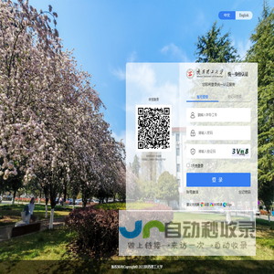 元器件交易网-IC交易网-电子元器件交易实体市场，提供全程保障