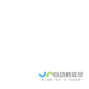 北京展望视野科技有限公司