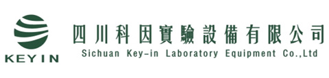 四川科因实验设备有限公司