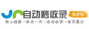 生活小管家 - 提供日程管理、任务提醒、生活记录等功能，您的智能小管家，助力高效生活，轻松掌控！
